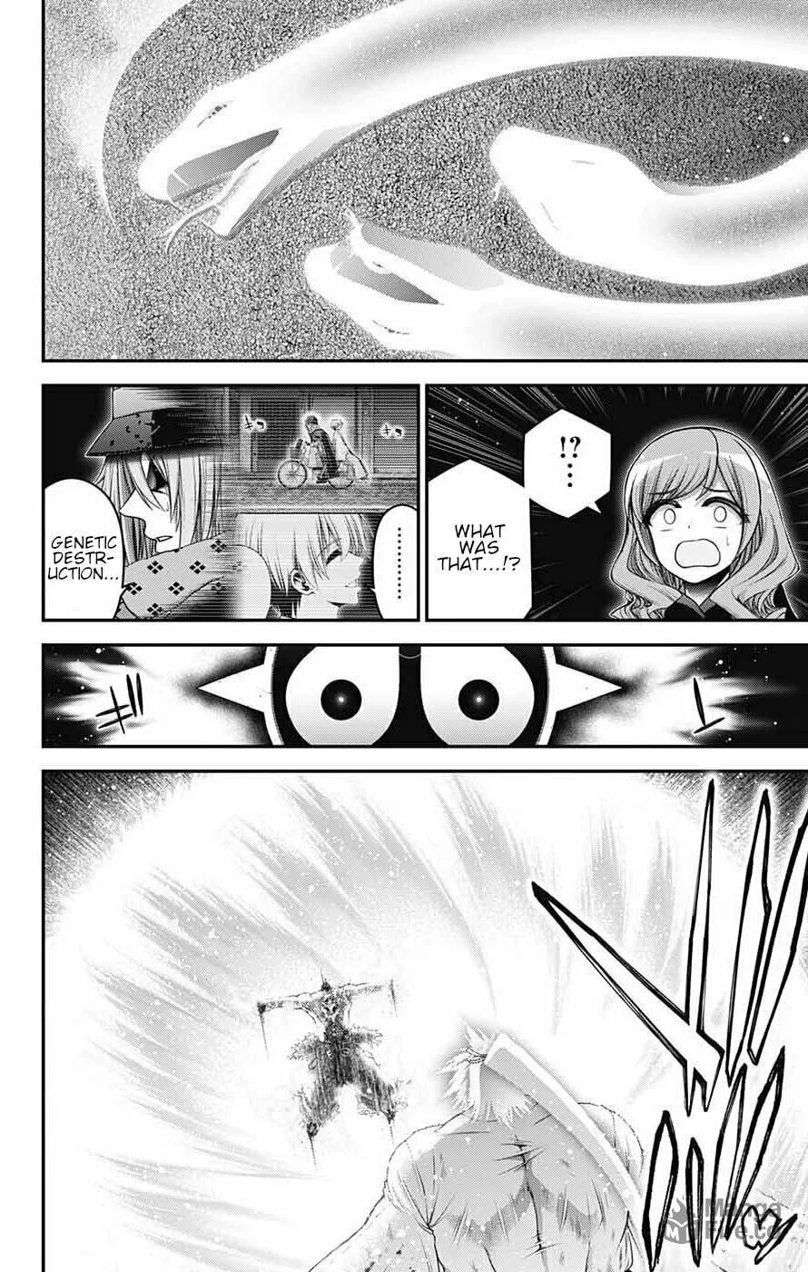 Read Dark Gathering Manga Online