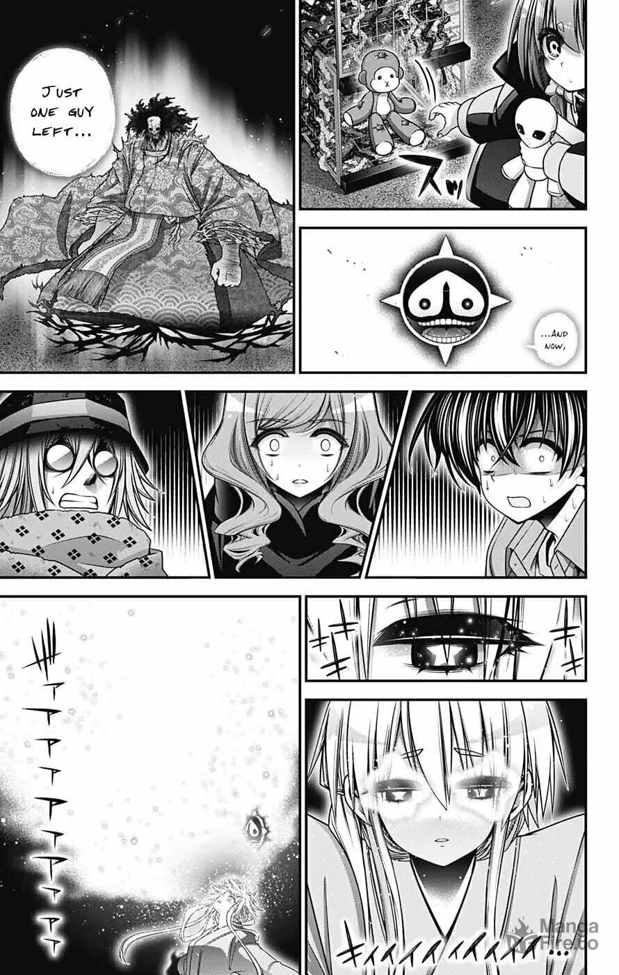 Read Dark Gathering Manga Online
