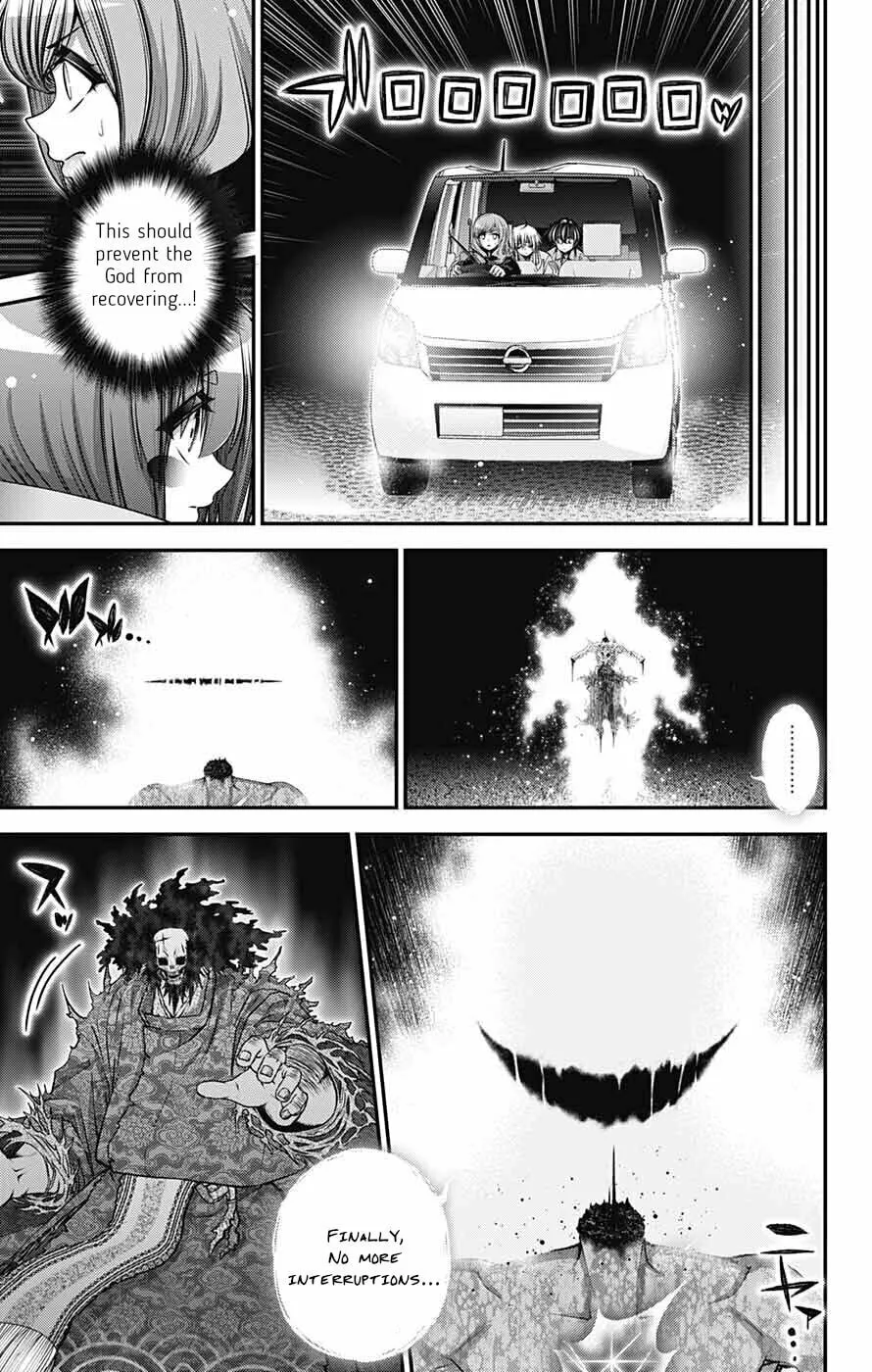 Read Dark Gathering Manga Online