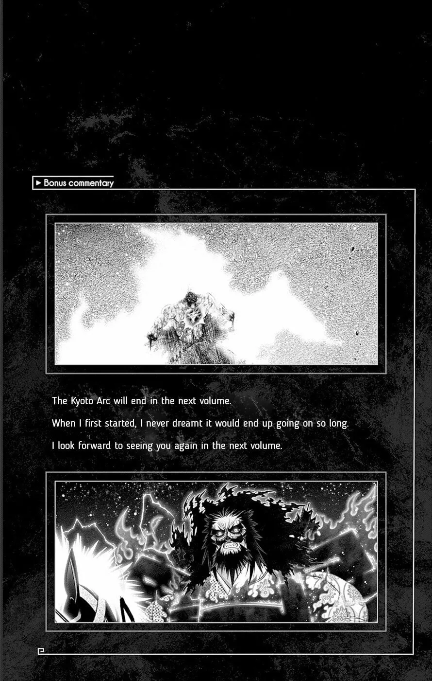 Read Dark Gathering Manga Online