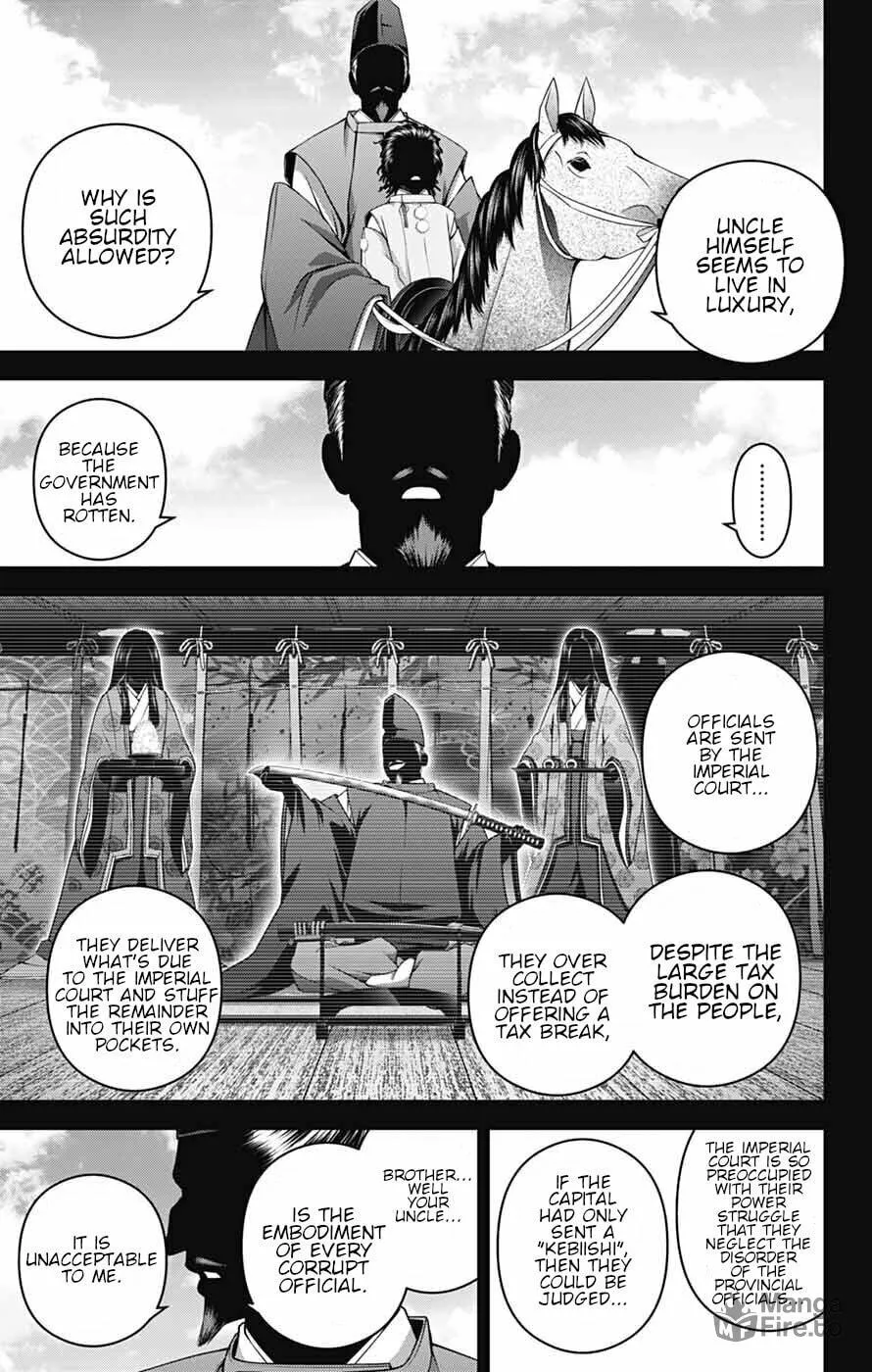 Read Dark Gathering Manga Online
