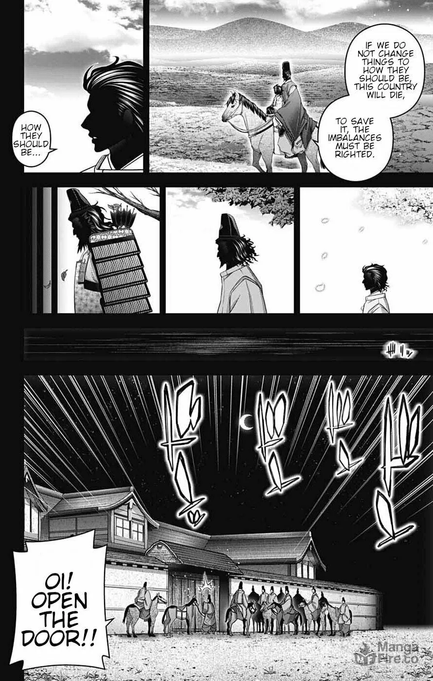Read Dark Gathering Manga Online