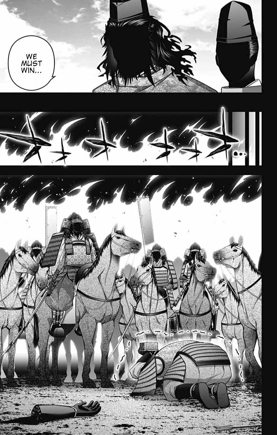 Read Dark Gathering Manga Online