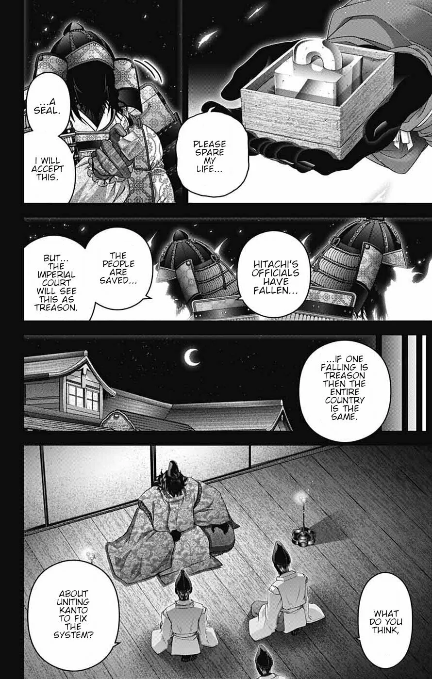 Read Dark Gathering Manga Online