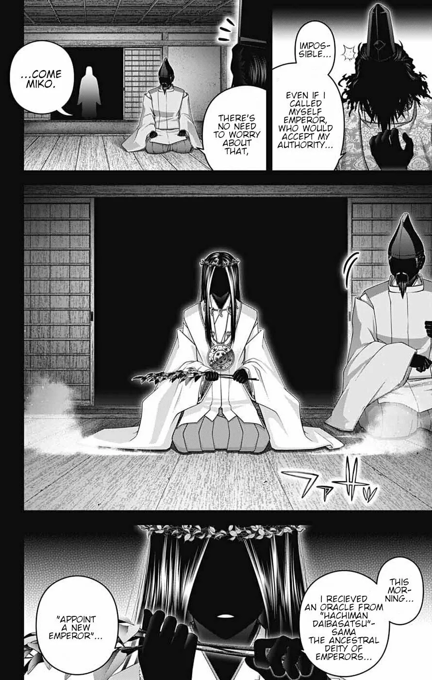 Read Dark Gathering Manga Online