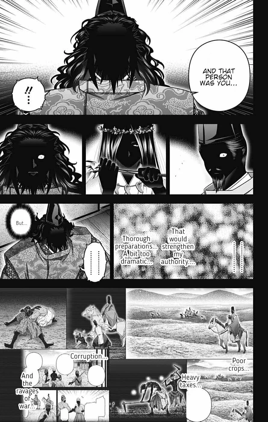 Read Dark Gathering Manga Online