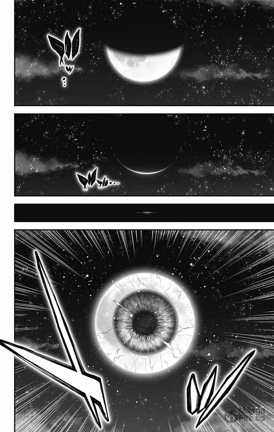 Read Dark Gathering Manga Online