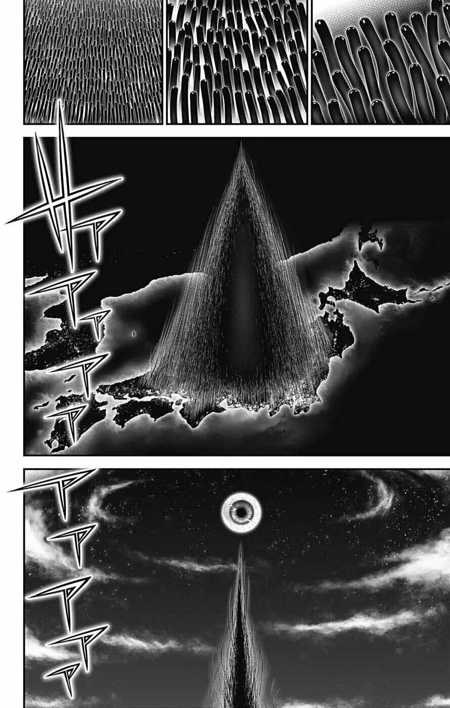 Read Dark Gathering Manga Online