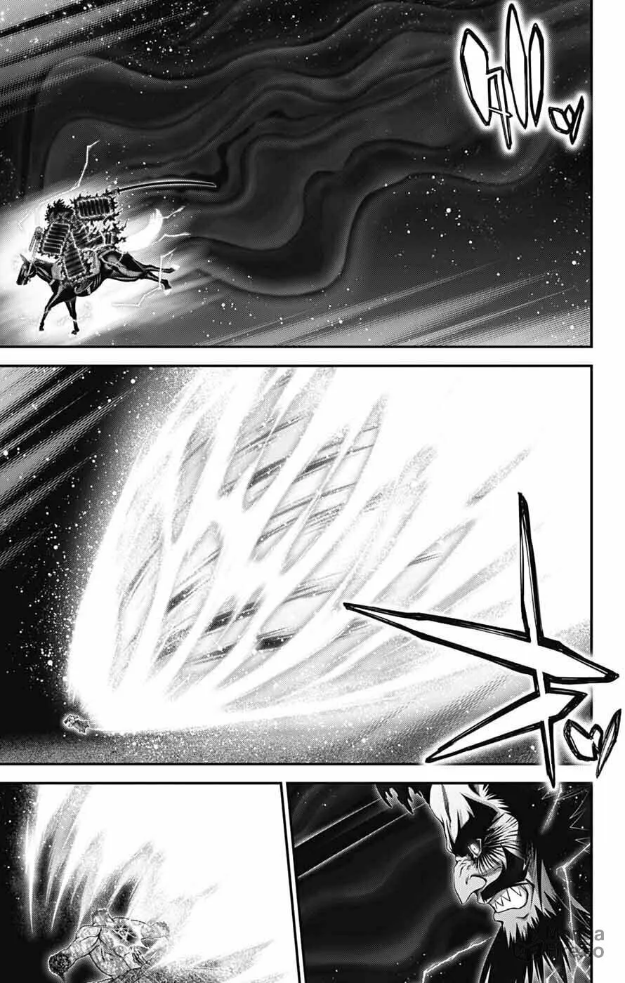Read Dark Gathering Manga Online