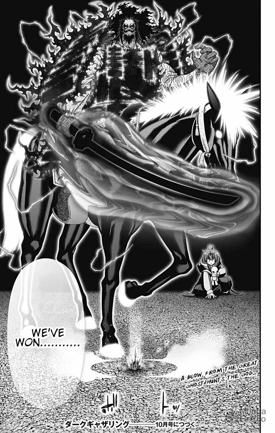 Read Dark Gathering Manga Online