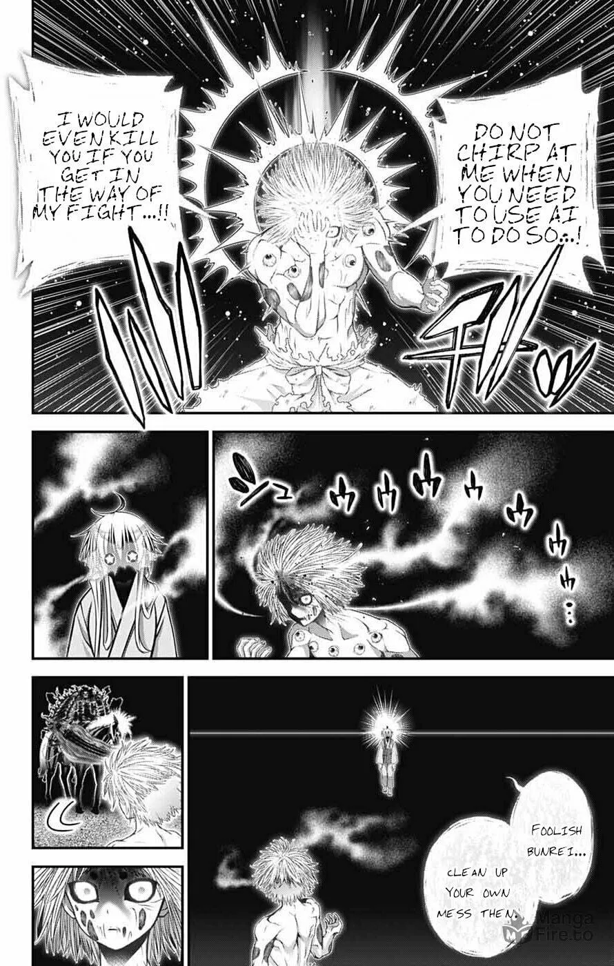 Read Dark Gathering Manga Online