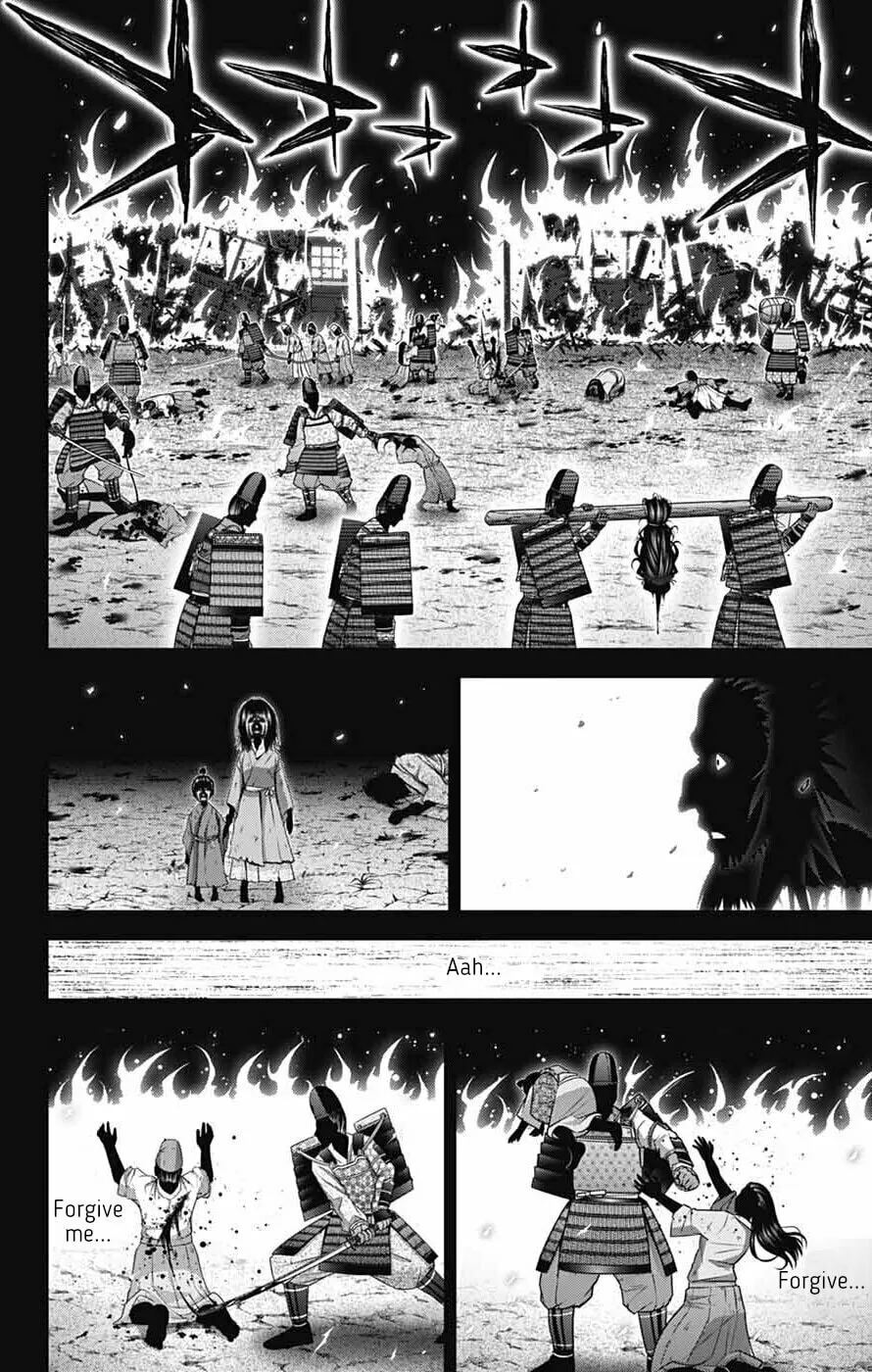 Read Dark Gathering Manga Online