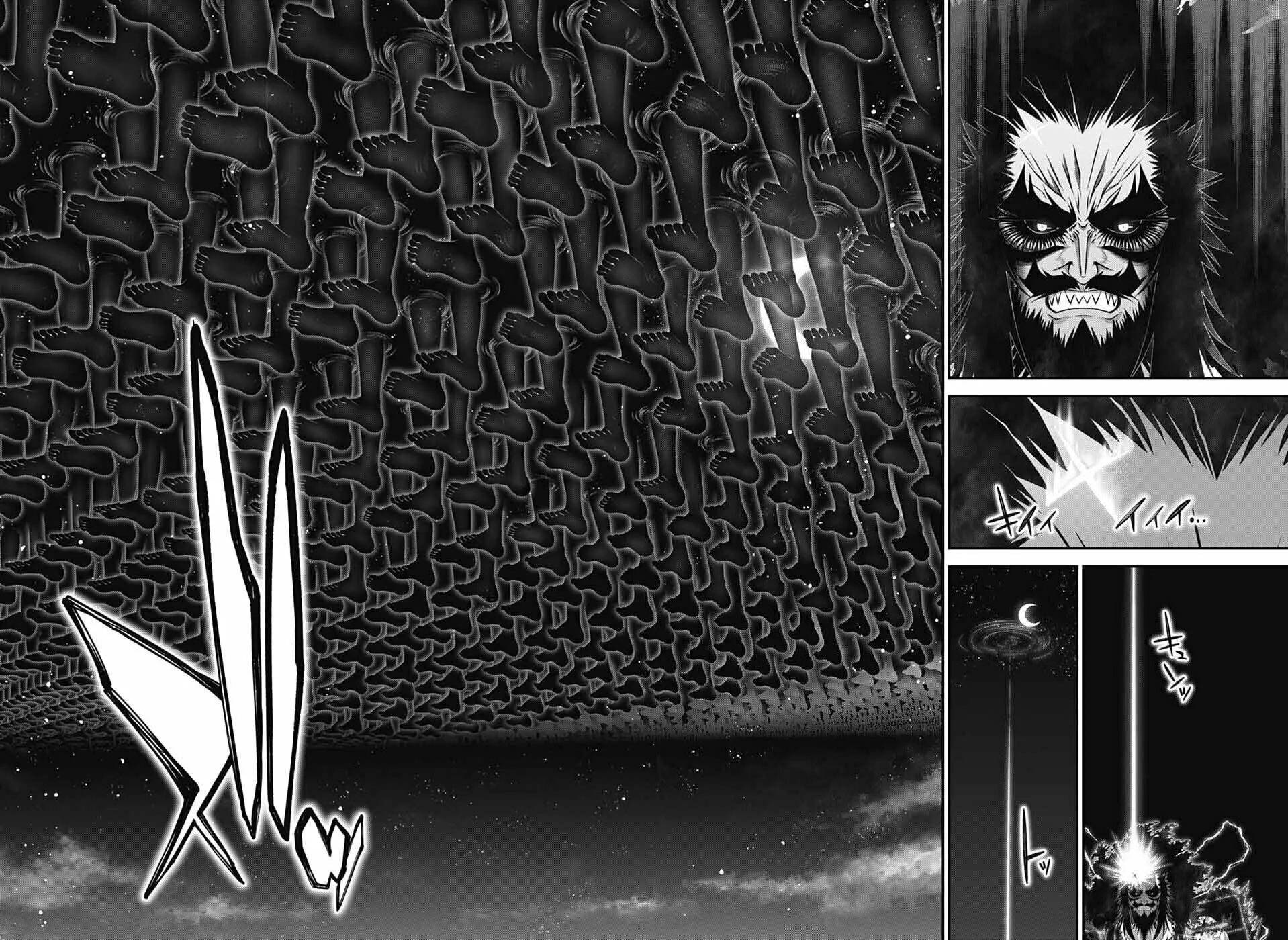 Read Dark Gathering Manga Online
