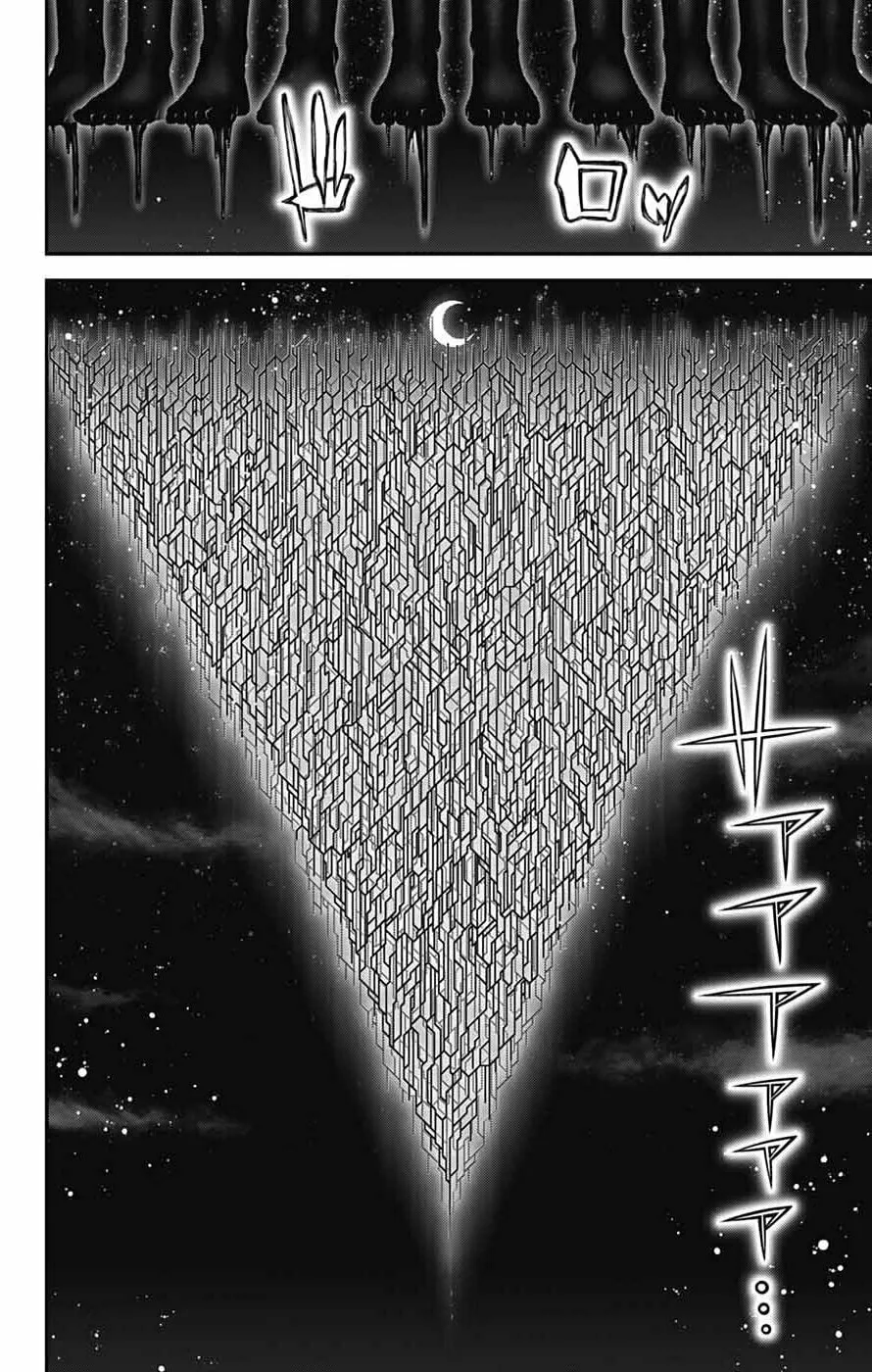 Read Dark Gathering Manga Online