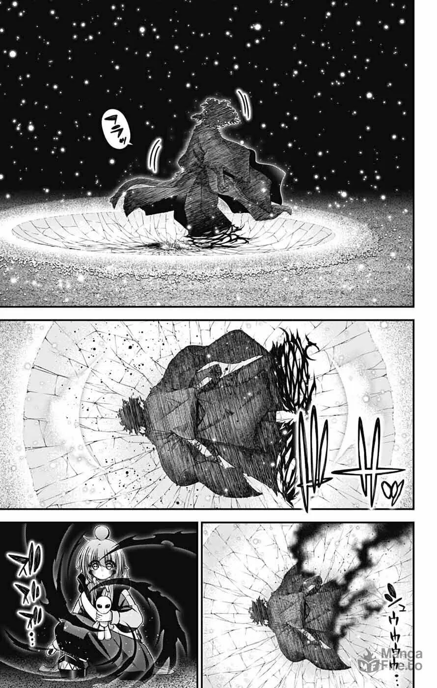 Read Dark Gathering Manga Online