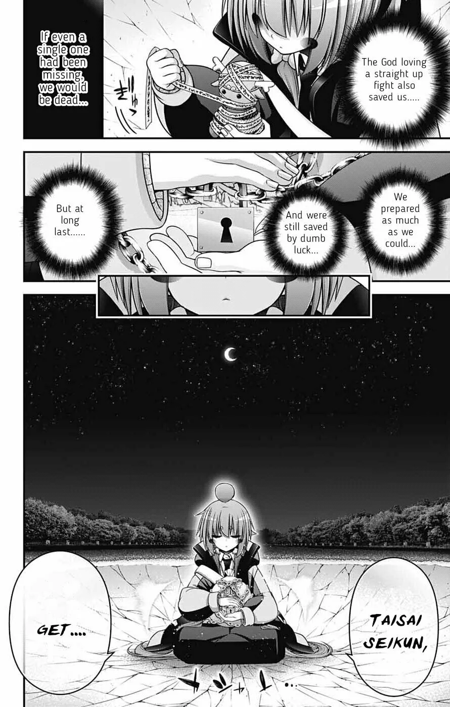 Read Dark Gathering Manga Online