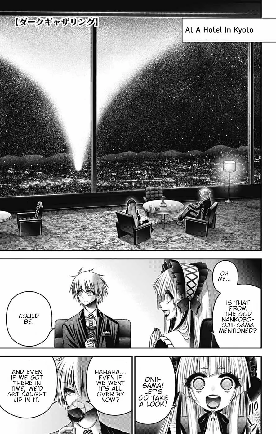 Read Dark Gathering Manga Online