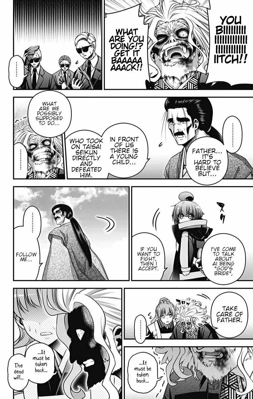 Read Dark Gathering Manga Online
