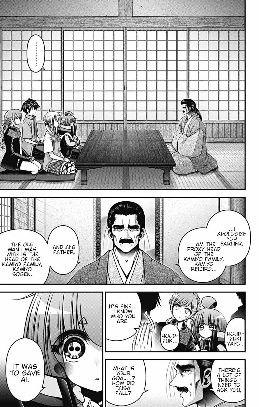 Read Dark Gathering Manga Online