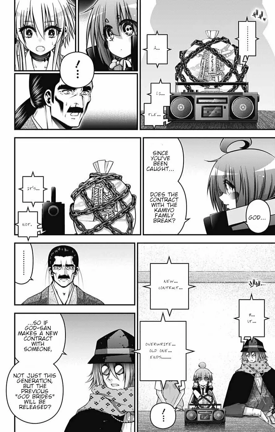 Read Dark Gathering Manga Online
