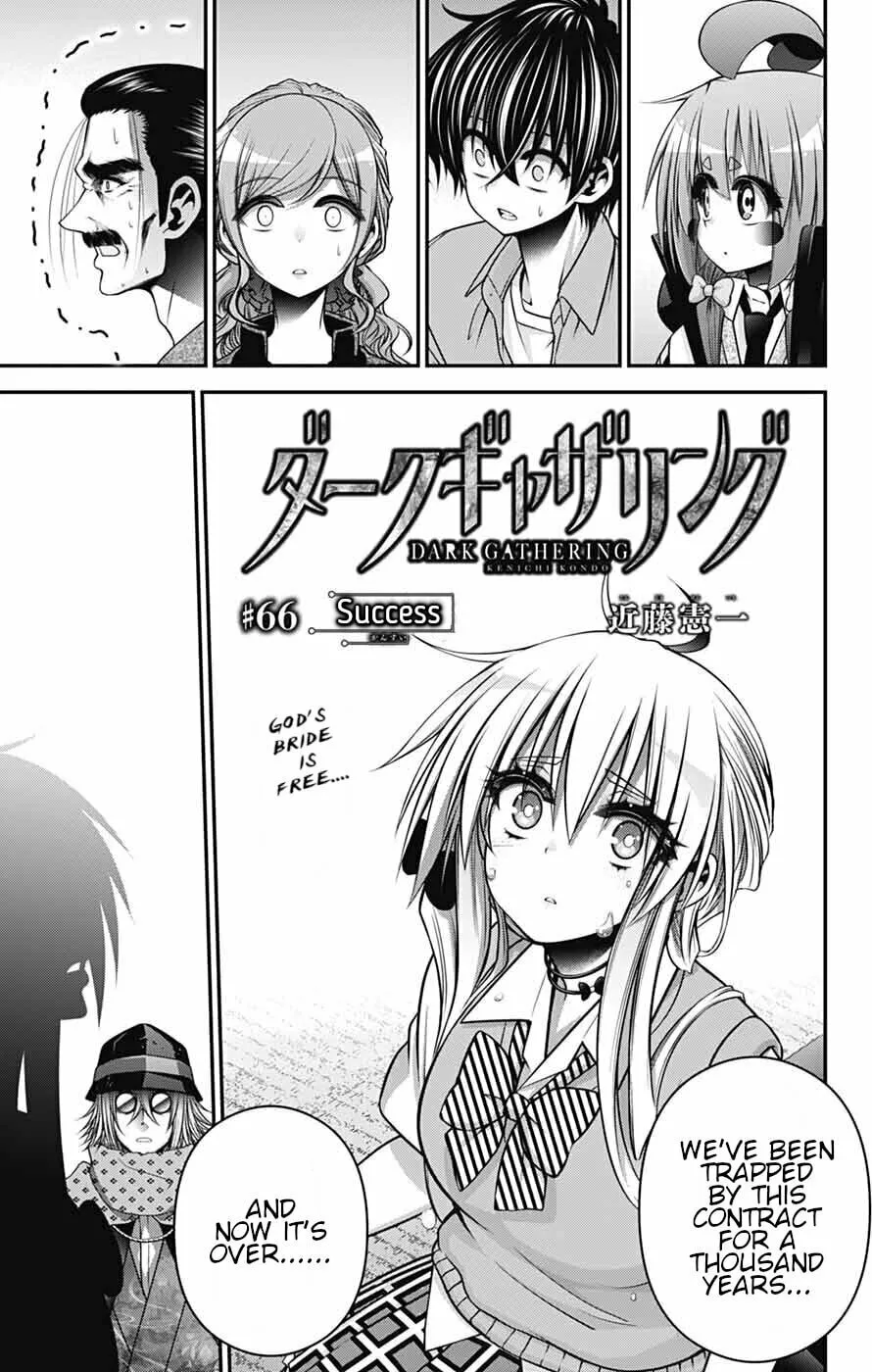 Read Dark Gathering Manga Online