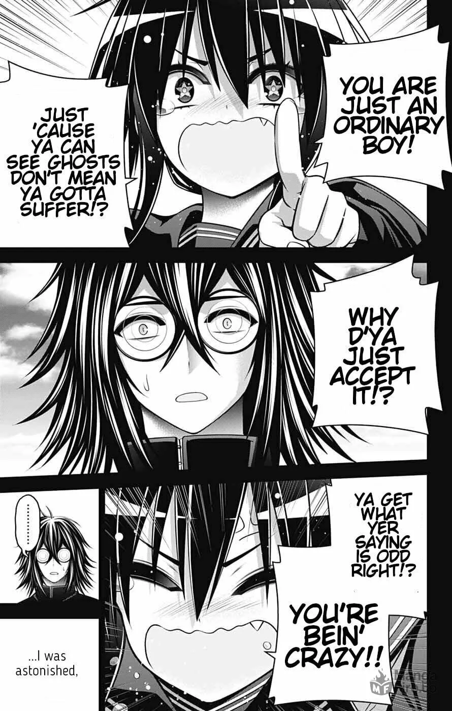 Read Dark Gathering Manga Online