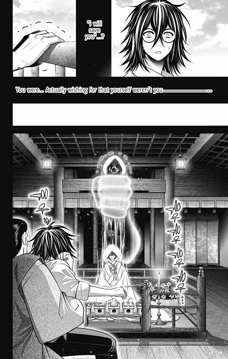 Read Dark Gathering Manga Online