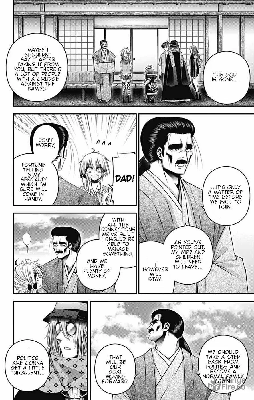 Read Dark Gathering Manga Online
