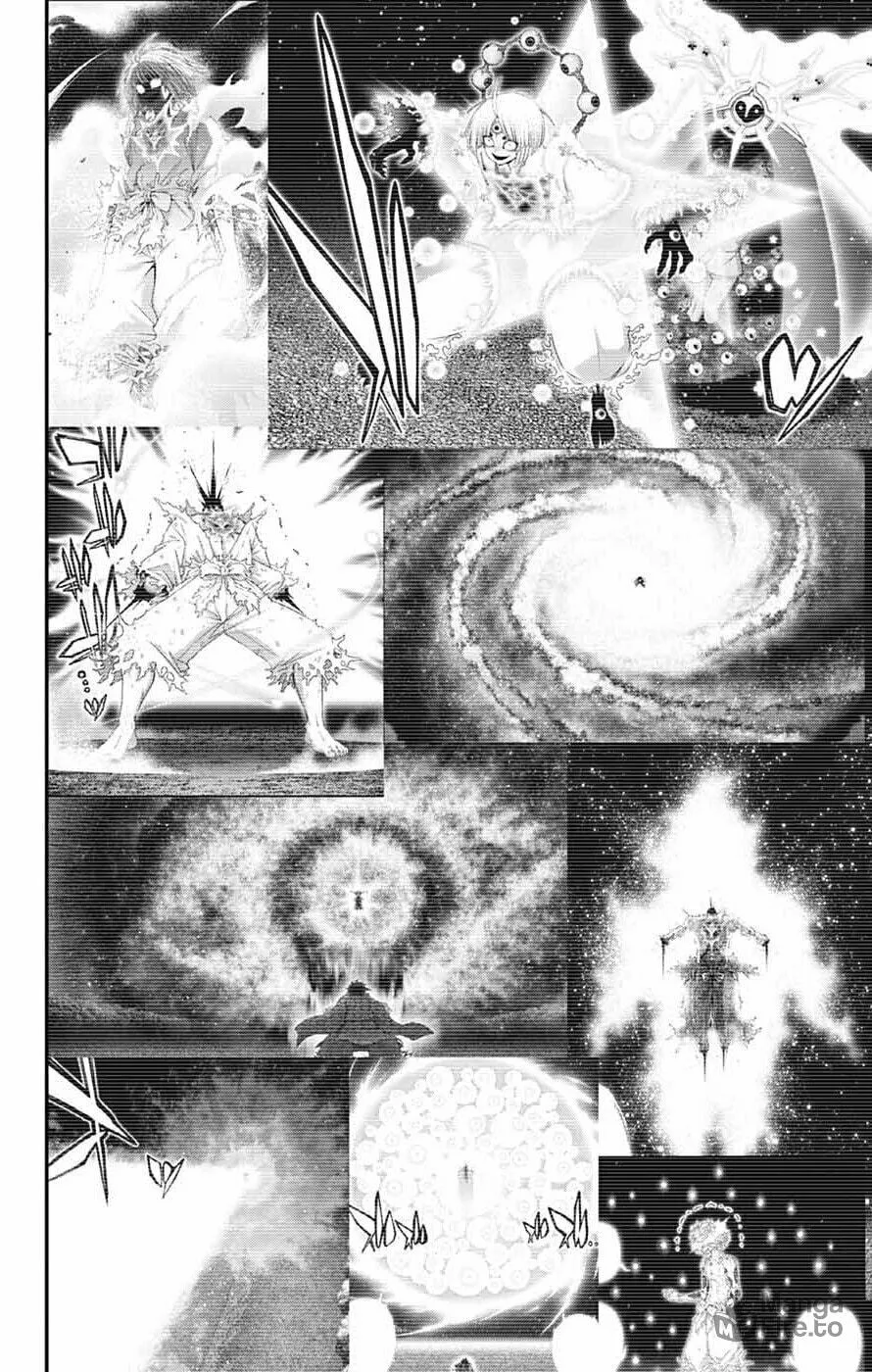 Read Dark Gathering Manga Online