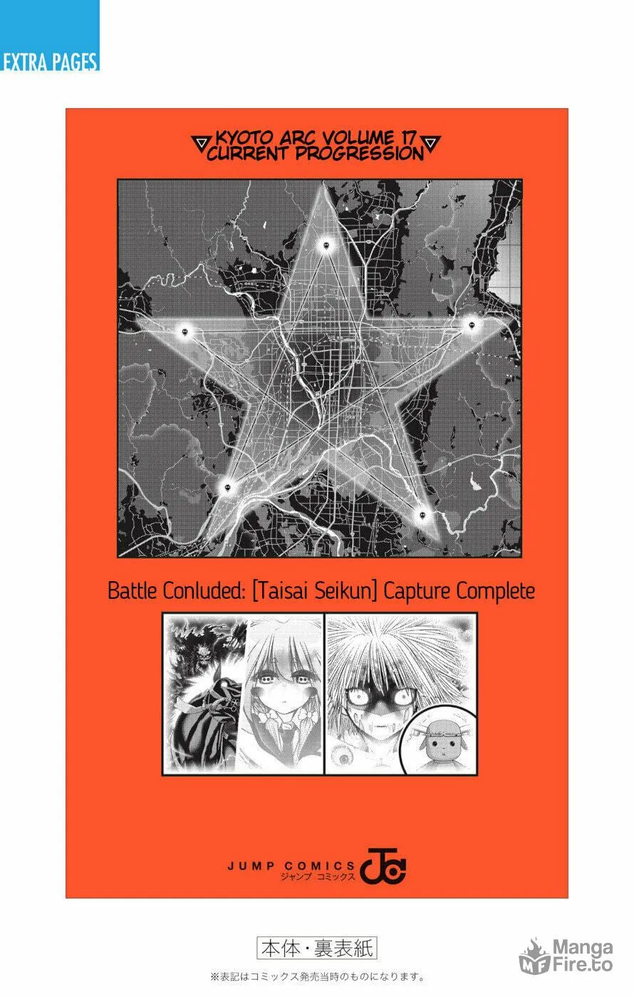 Read Dark Gathering Manga Online