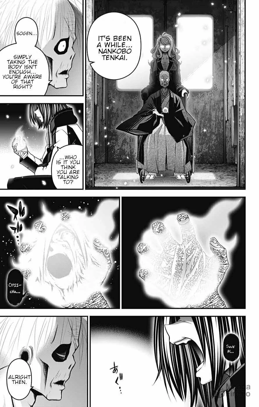 Read Dark Gathering Manga Online