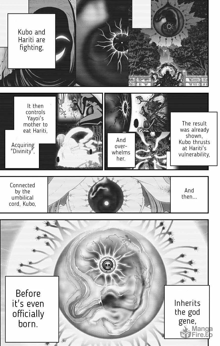 Read Dark Gathering Manga Online