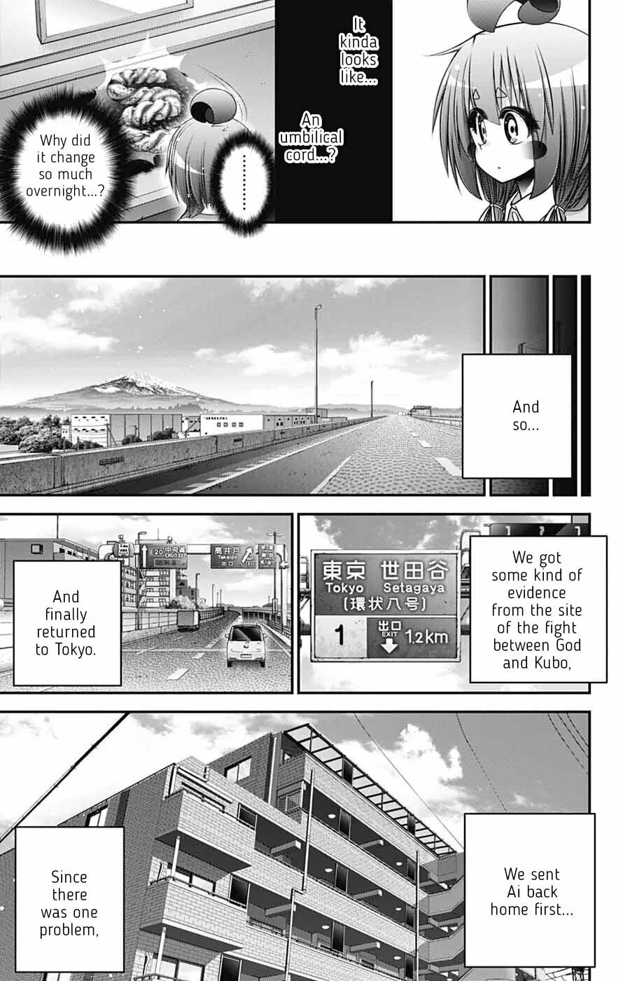Read Dark Gathering Manga Online