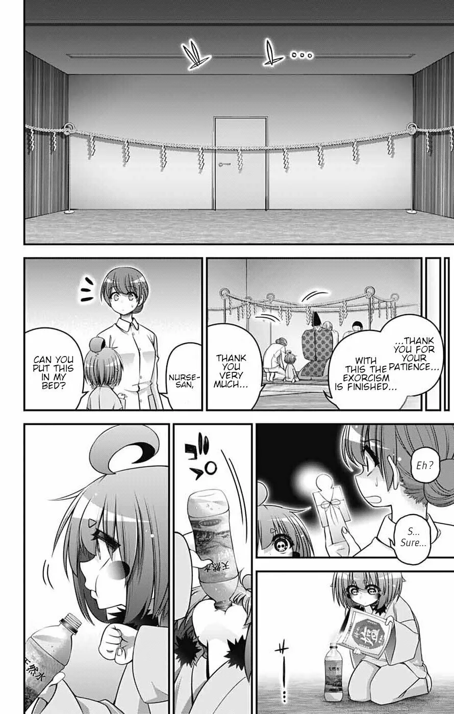Read Dark Gathering Manga Online