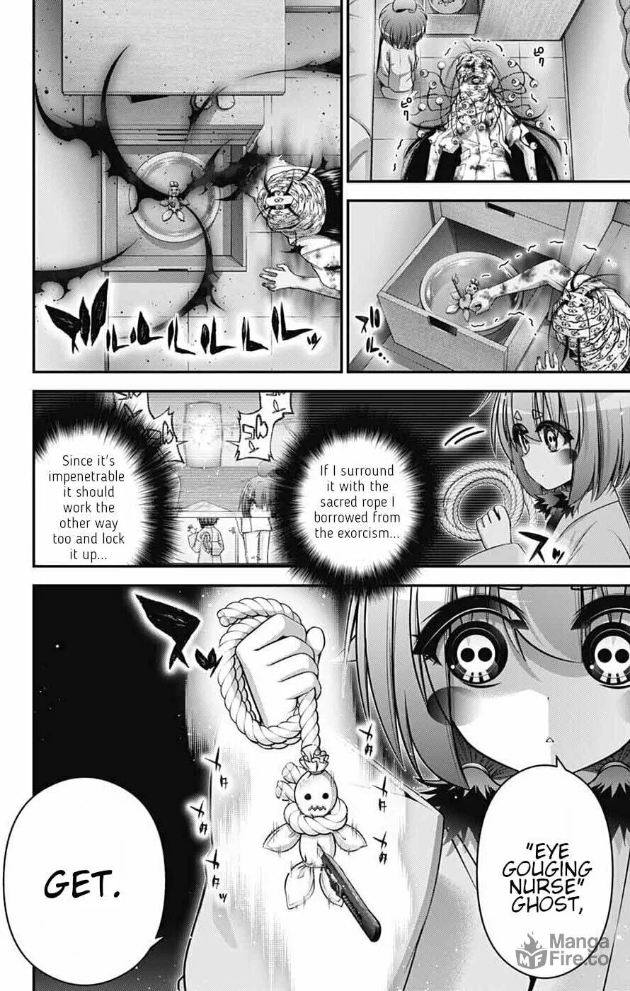 Read Dark Gathering Manga Online