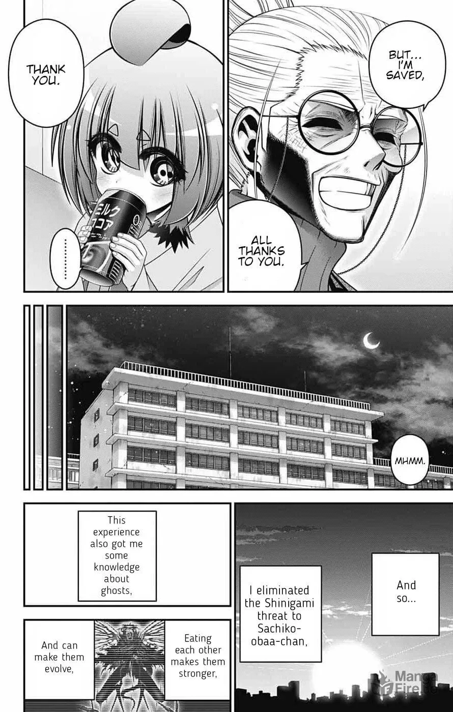 Read Dark Gathering Manga Online