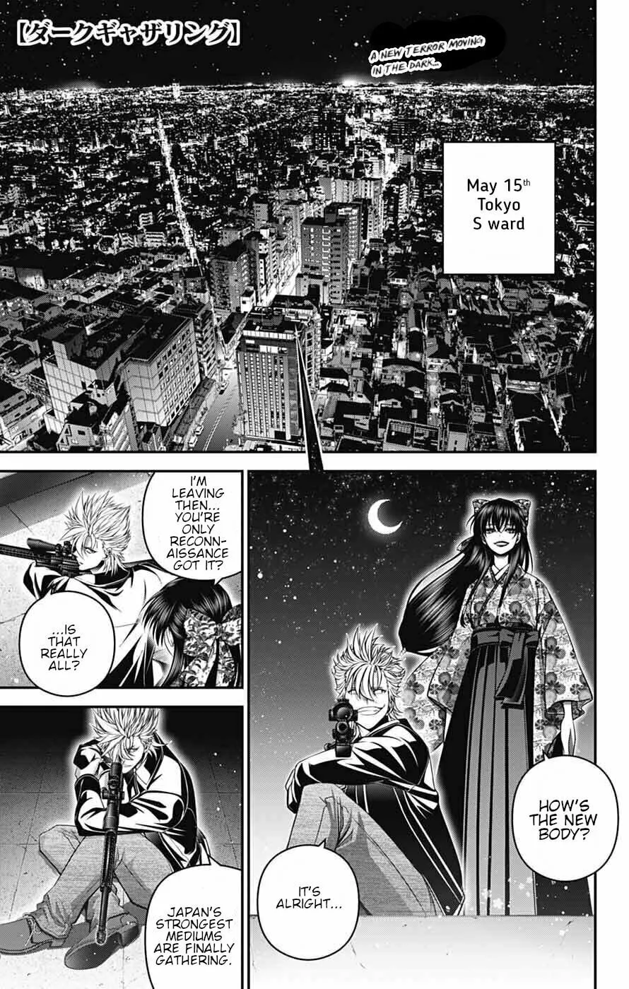 Read Dark Gathering Manga Online