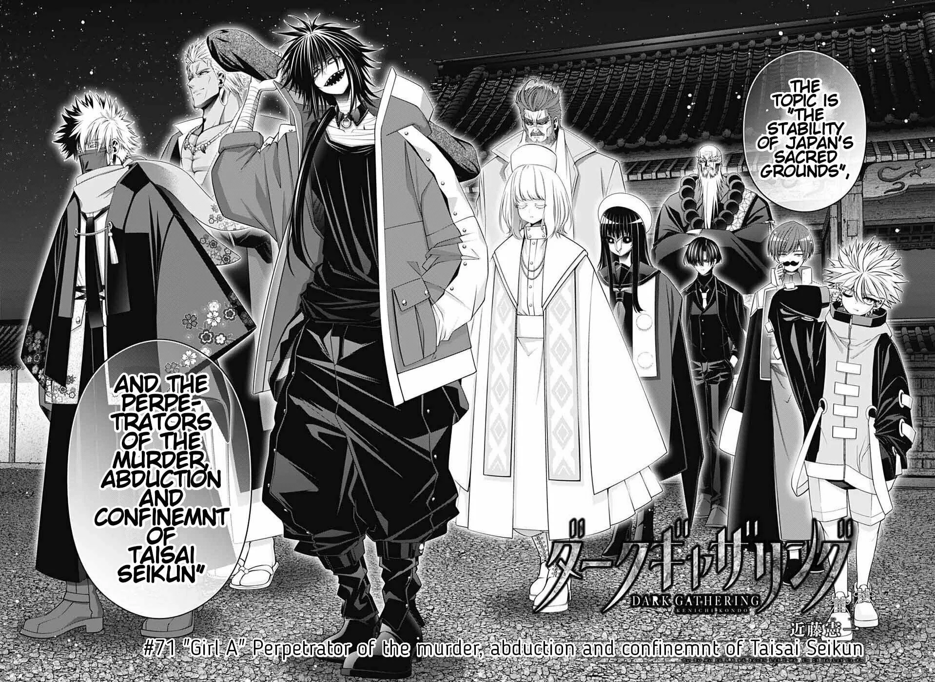 Read Dark Gathering Manga Online