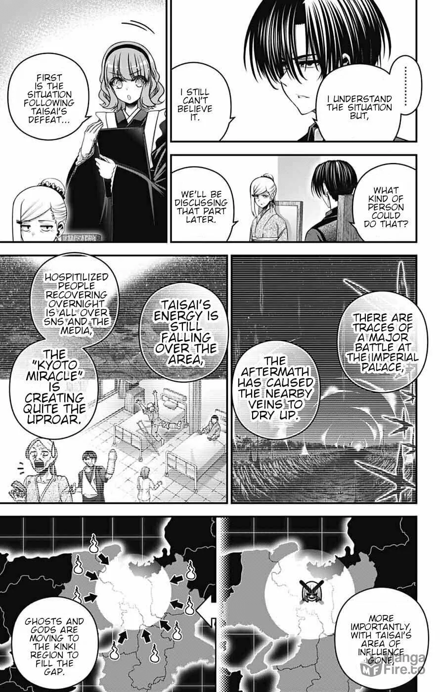 Read Dark Gathering Manga Online