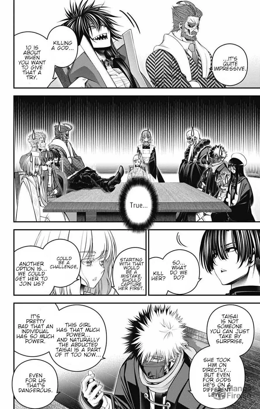 Read Dark Gathering Manga Online