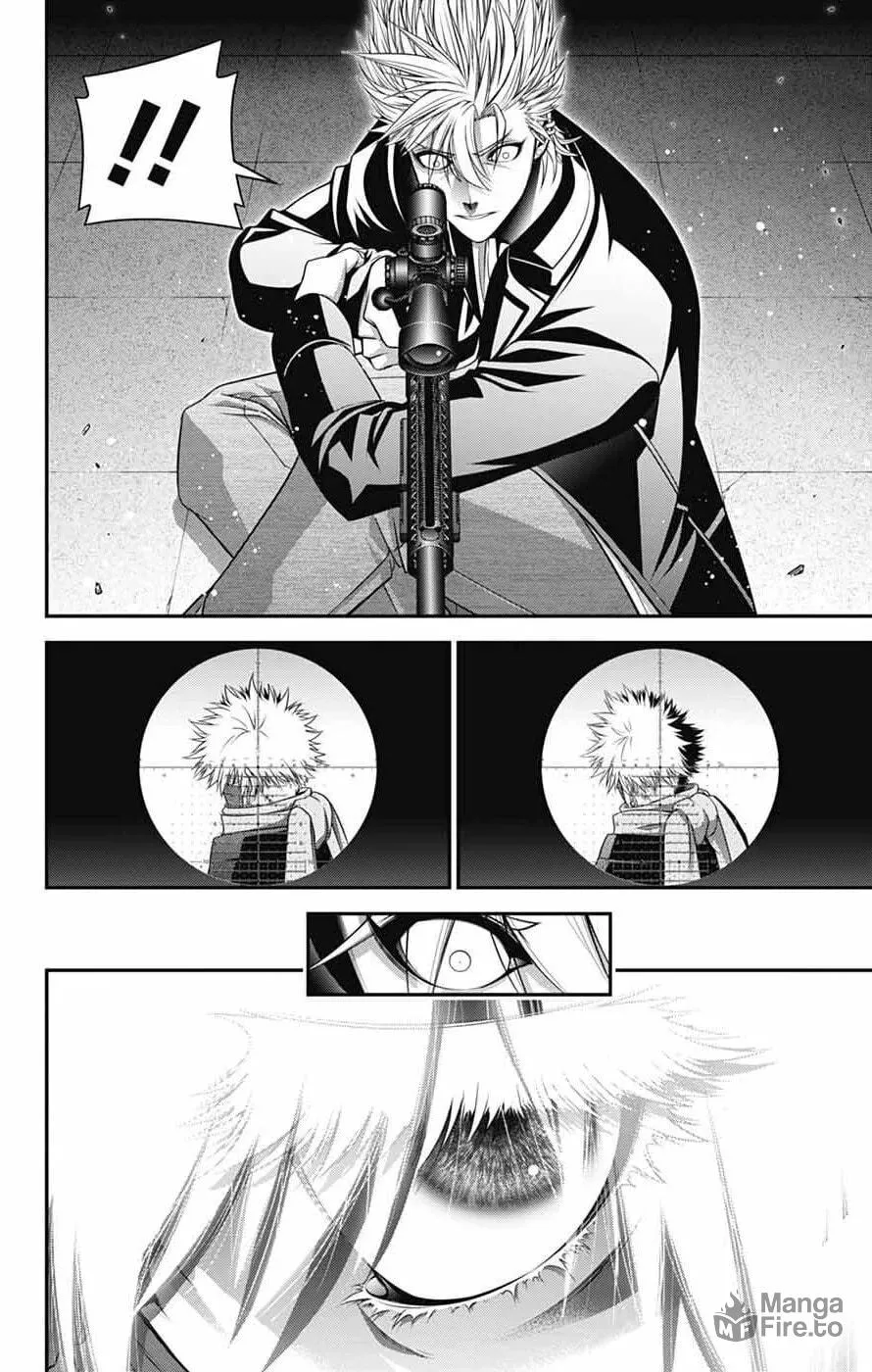 Read Dark Gathering Manga Online