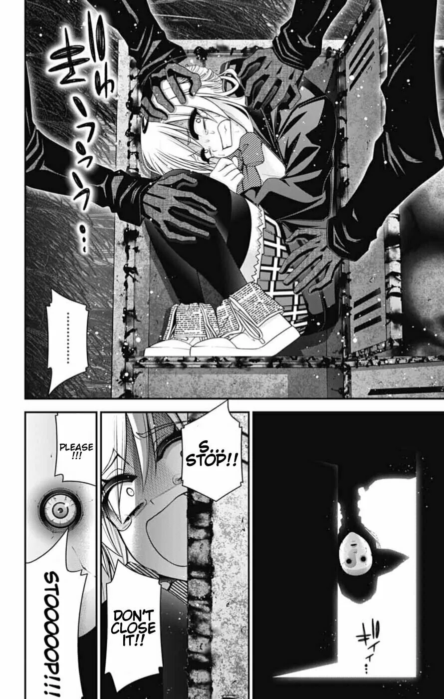 Read Dark Gathering Manga Online