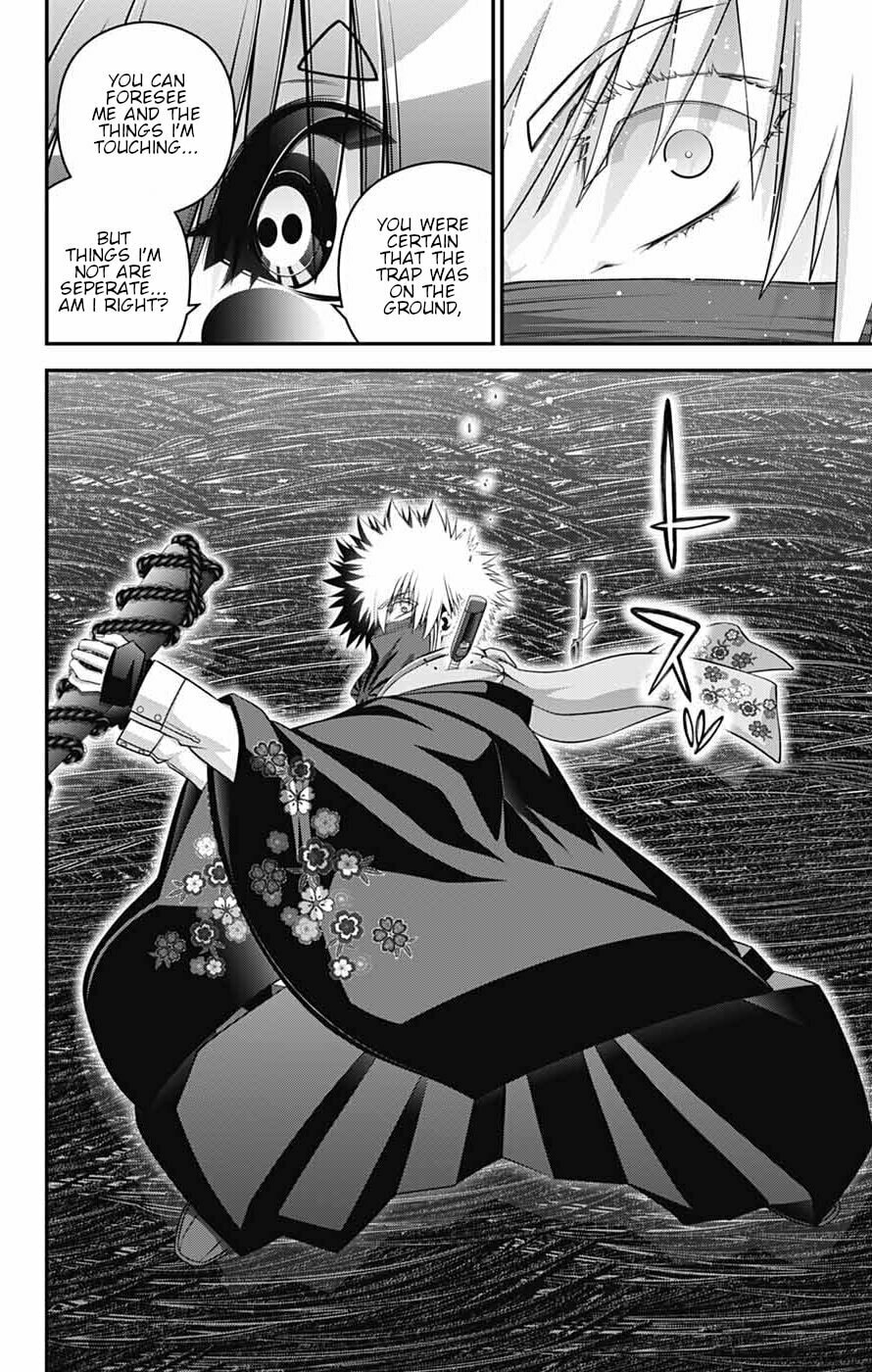 Read Dark Gathering Manga Online