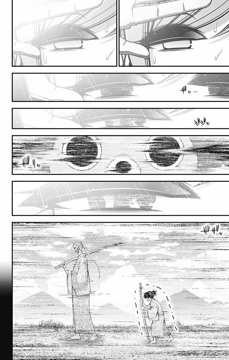 Read Dark Gathering Manga Online