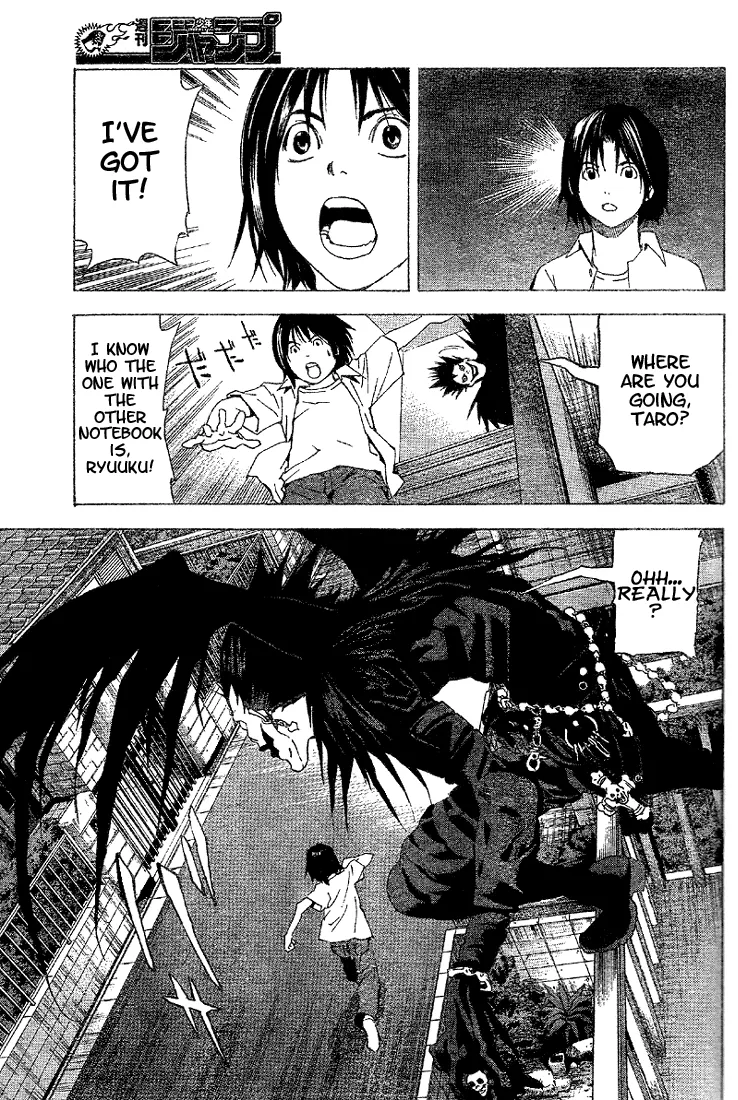 Read Death Note EN Manga Online