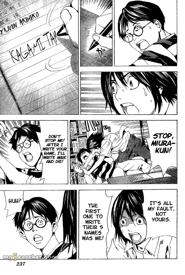 Read Death Note EN Manga Online
