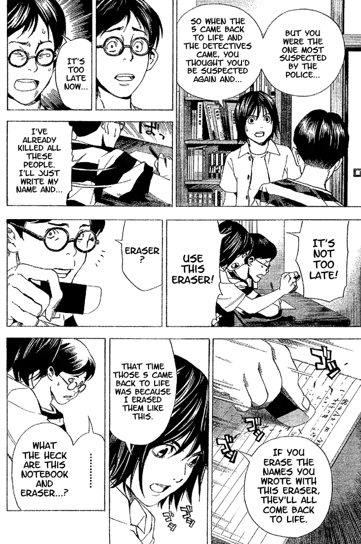 Read Death Note EN Manga Online