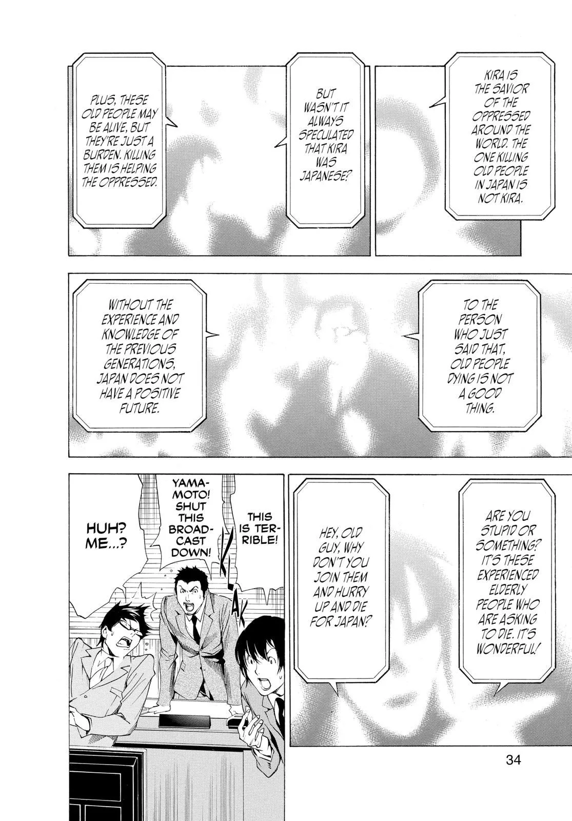 Read Death Note EN Manga Online
