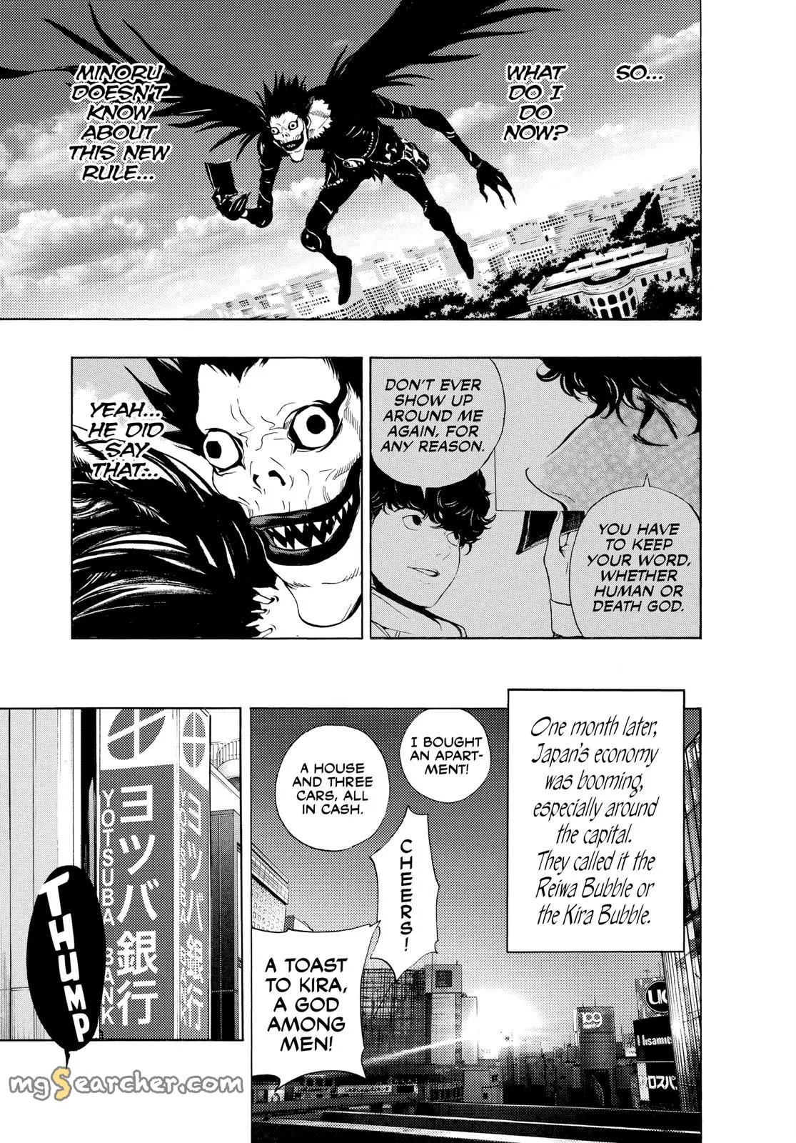 Read Death Note EN Manga Online