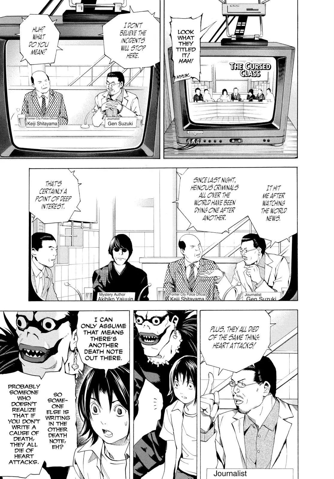 Read Death Note EN Manga Online